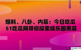 确保用户第