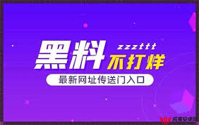 一些行业内