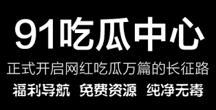 让公众能够