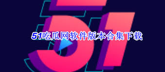 之义